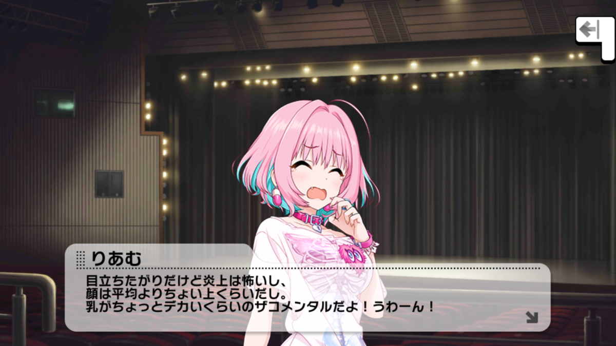 f:id:kqnagasawa:20190423011344p:plain f:id:kqnagasawa:20190423011344p:plain