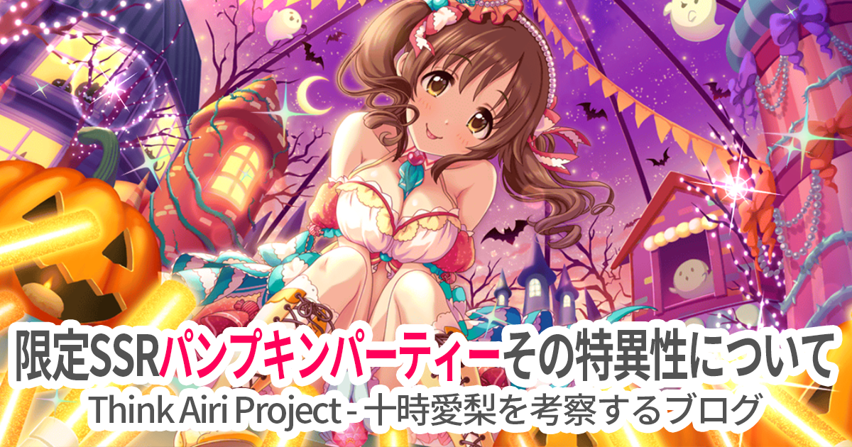 f:id:kqnagasawa:20190428012124p:plain f:id:kqnagasawa:20190428012124p:plain