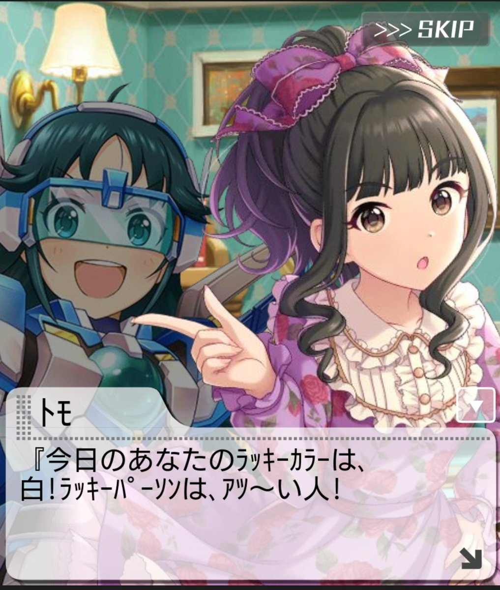 f:id:kqnagasawa:20190429160635p:plain f:id:kqnagasawa:20190429160635p:plain