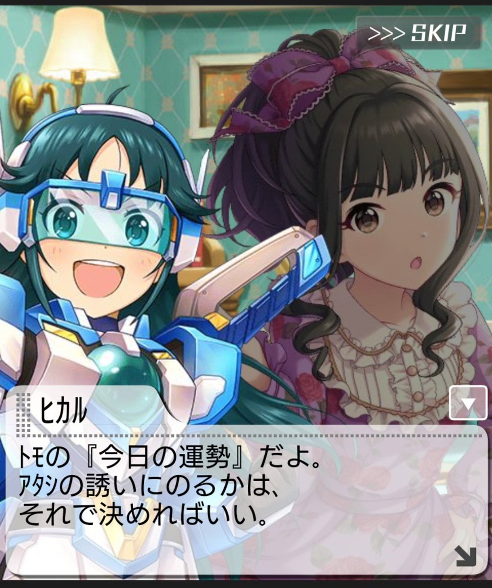 f:id:kqnagasawa:20190429161038p:plain f:id:kqnagasawa:20190429161038p:plain