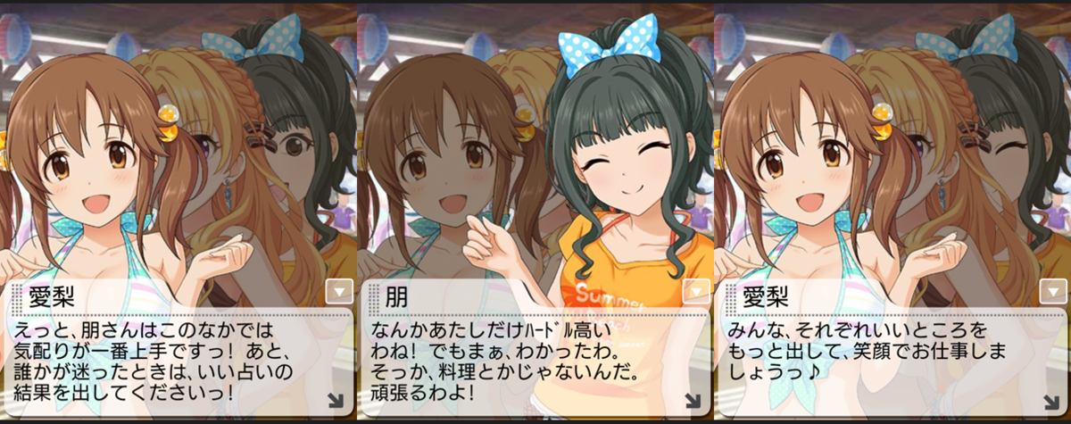 f:id:kqnagasawa:20190429163124p:plain f:id:kqnagasawa:20190429163124p:plain