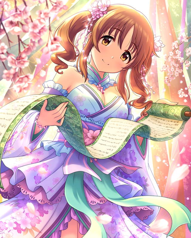 f:id:kqnagasawa:20190716224333j:plain