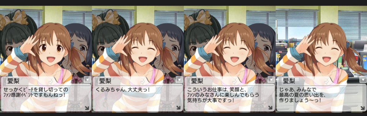 f:id:kqnagasawa:20190825004254p:plain f:id:kqnagasawa:20190825004254p:plain
