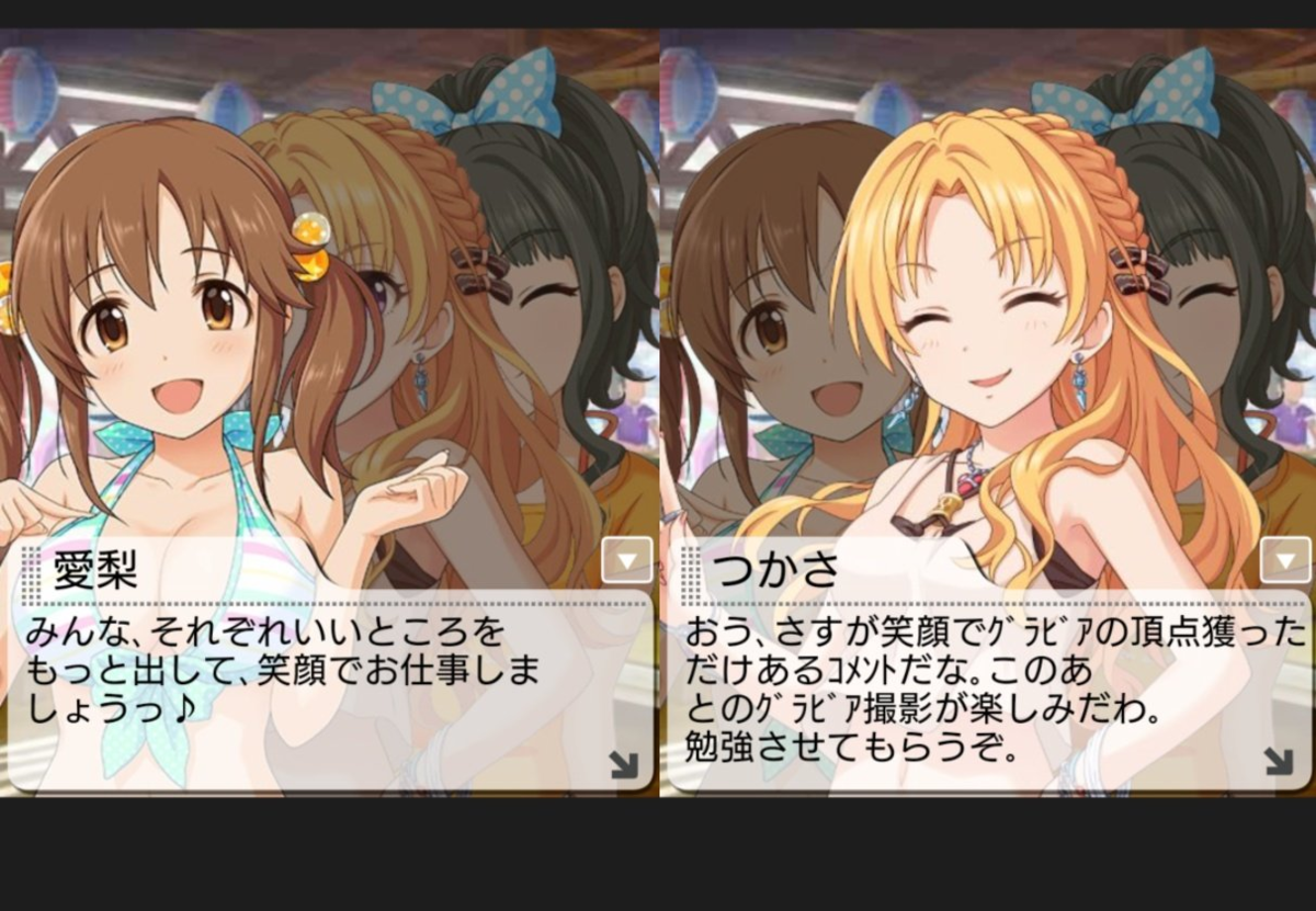 f:id:kqnagasawa:20190825004457p:plain f:id:kqnagasawa:20190825004457p:plain