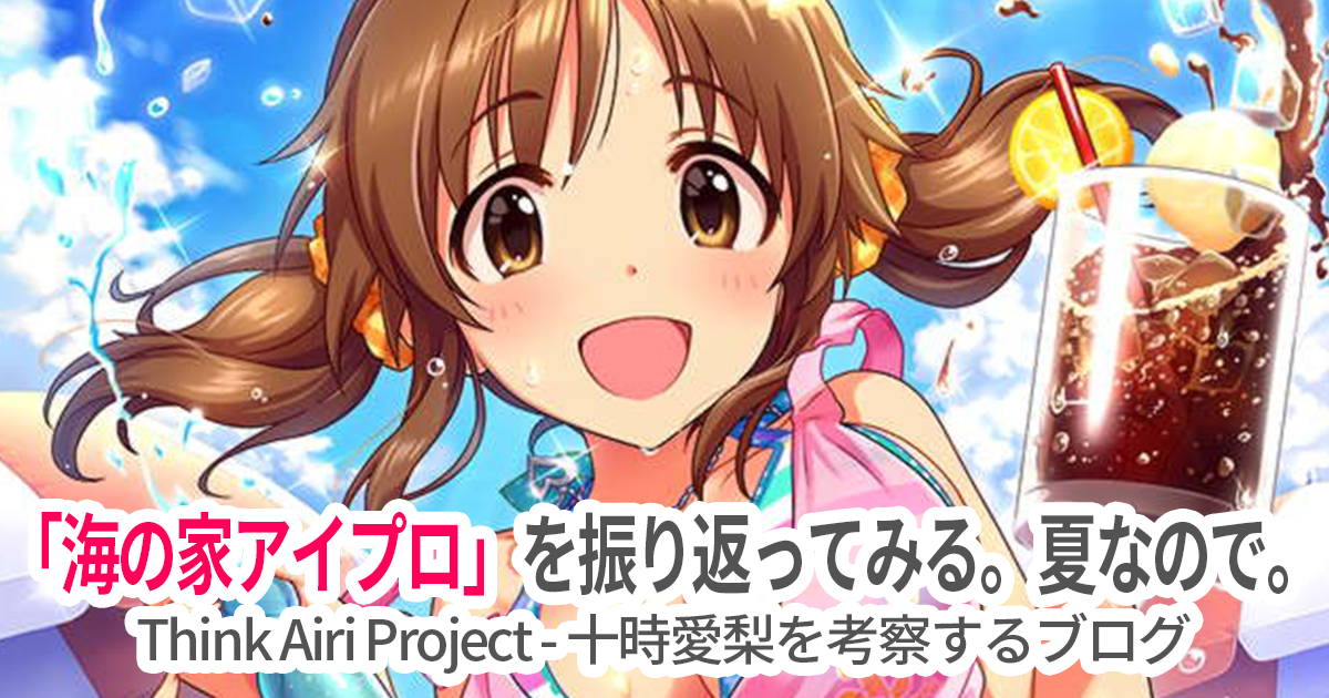 f:id:kqnagasawa:20190825132144p:plain f:id:kqnagasawa:20190825132144p:plain