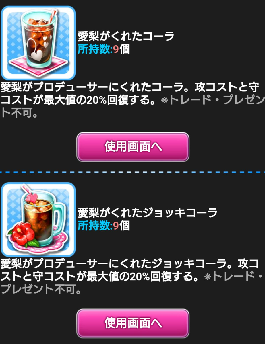 f:id:kqnagasawa:20190825193216p:plain f:id:kqnagasawa:20190825193216p:plain