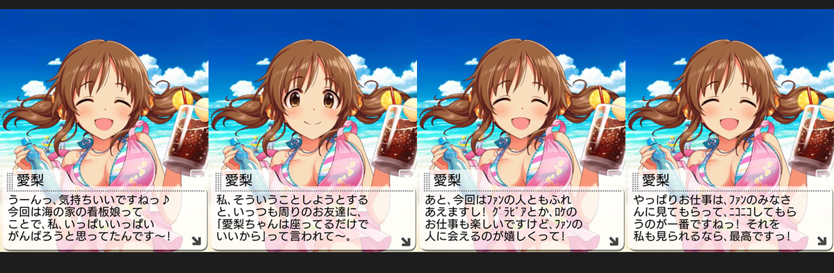f:id:kqnagasawa:20190825201543p:plain f:id:kqnagasawa:20190825201543p:plain