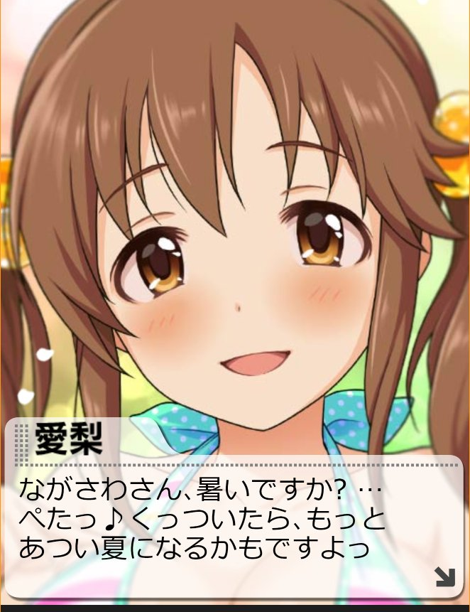 f:id:kqnagasawa:20190825230050p:plain f:id:kqnagasawa:20190825230050p:plain