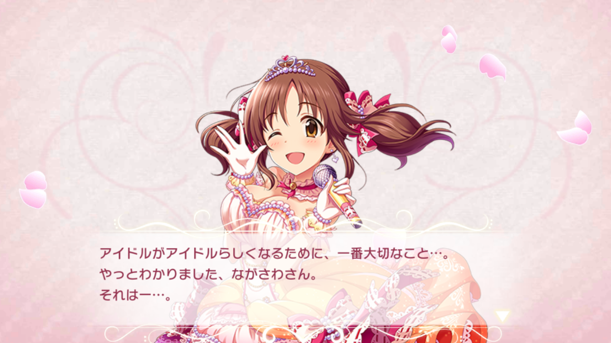 f:id:kqnagasawa:20190924234304p:plain f:id:kqnagasawa:20190924234304p:plain