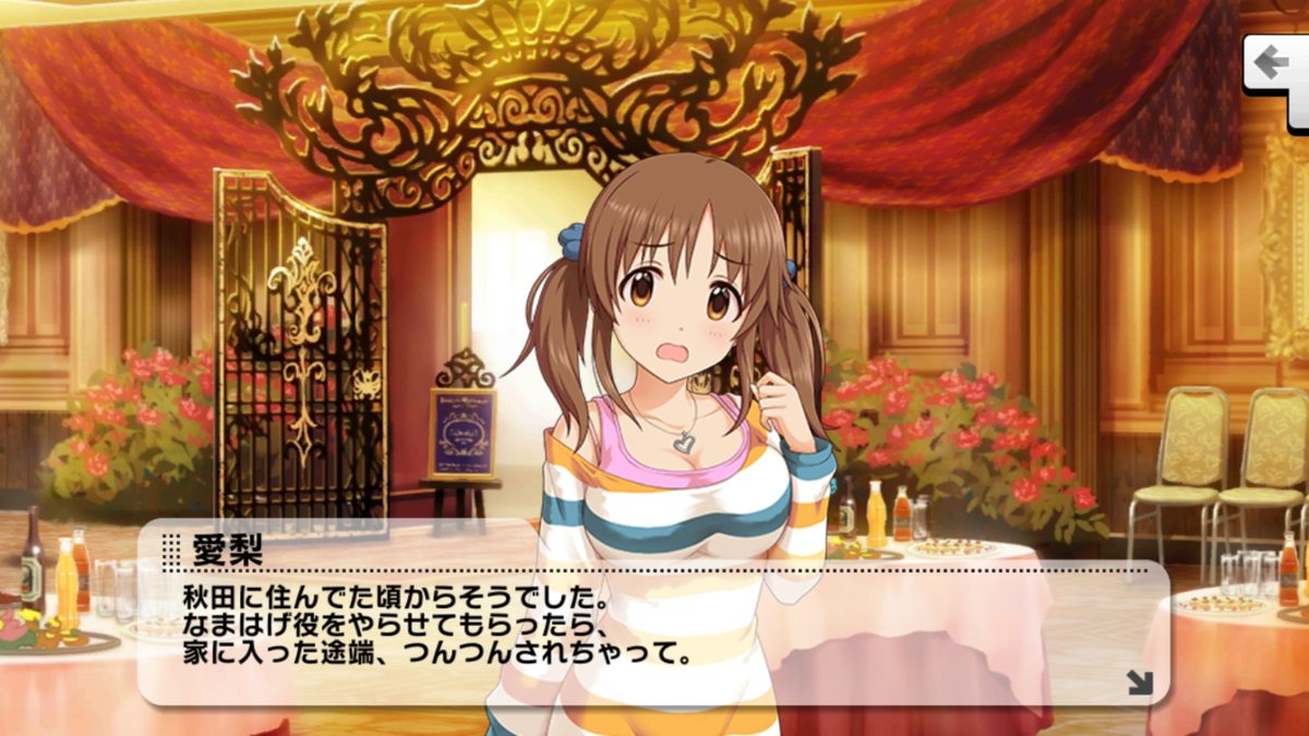 f:id:kqnagasawa:20191027140452p:plain f:id:kqnagasawa:20191027140452p:plain
