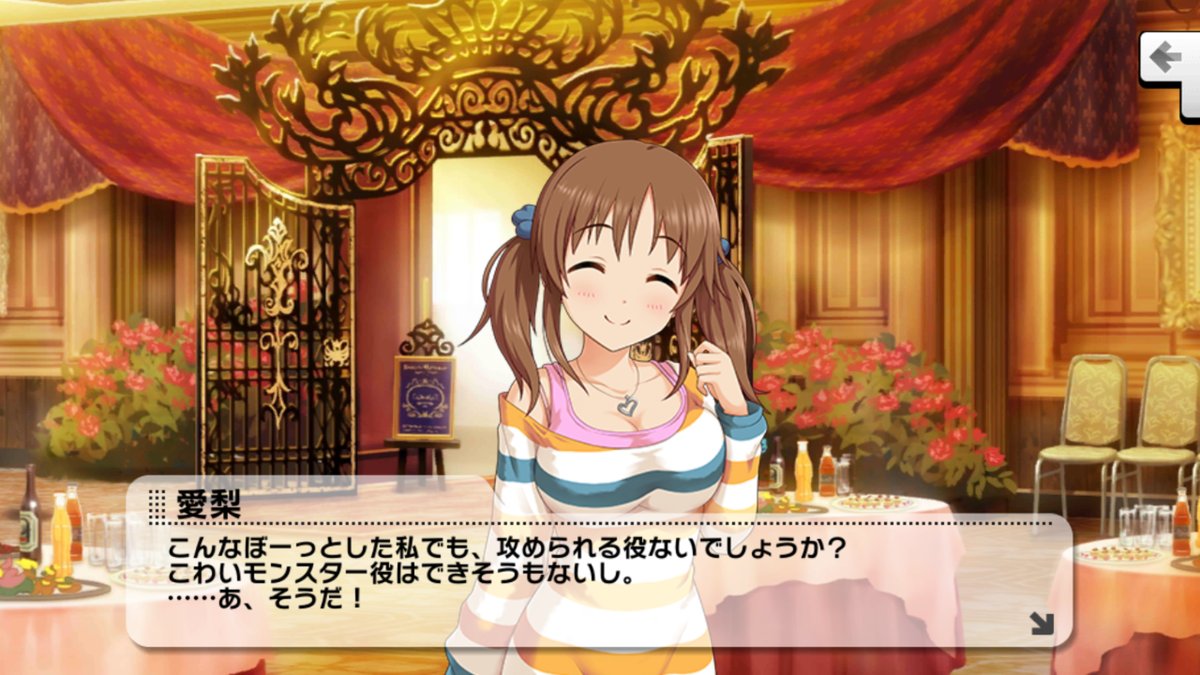 f:id:kqnagasawa:20191027140525p:plain f:id:kqnagasawa:20191027140525p:plain
