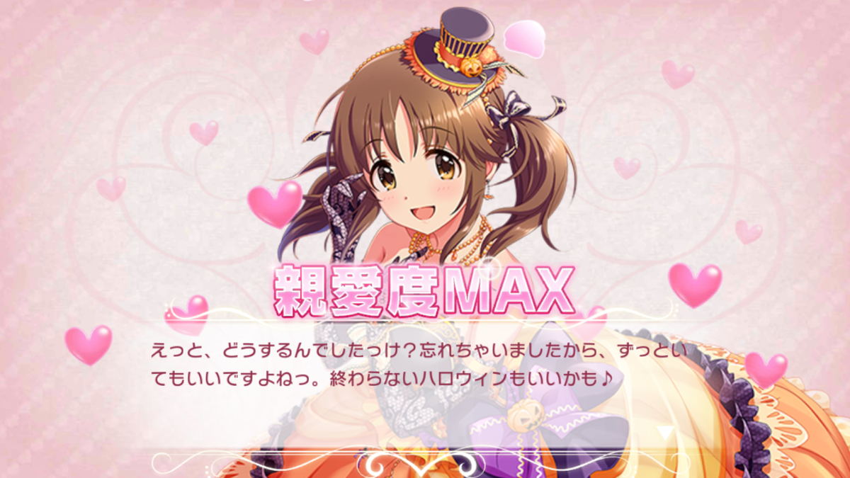 f:id:kqnagasawa:20191027140547p:plain f:id:kqnagasawa:20191027140547p:plain