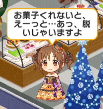 f:id:kqnagasawa:20191104232857p:plain f:id:kqnagasawa:20191104232857p:plain