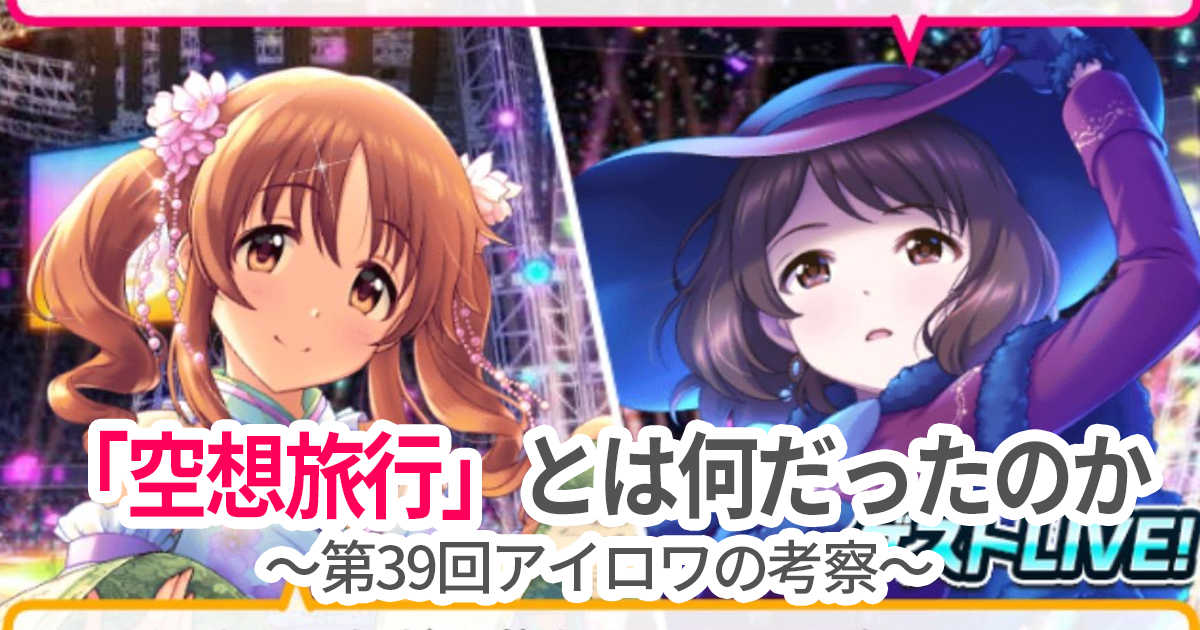 f:id:kqnagasawa:20200202220216p:plain f:id:kqnagasawa:20200202220216p:plain