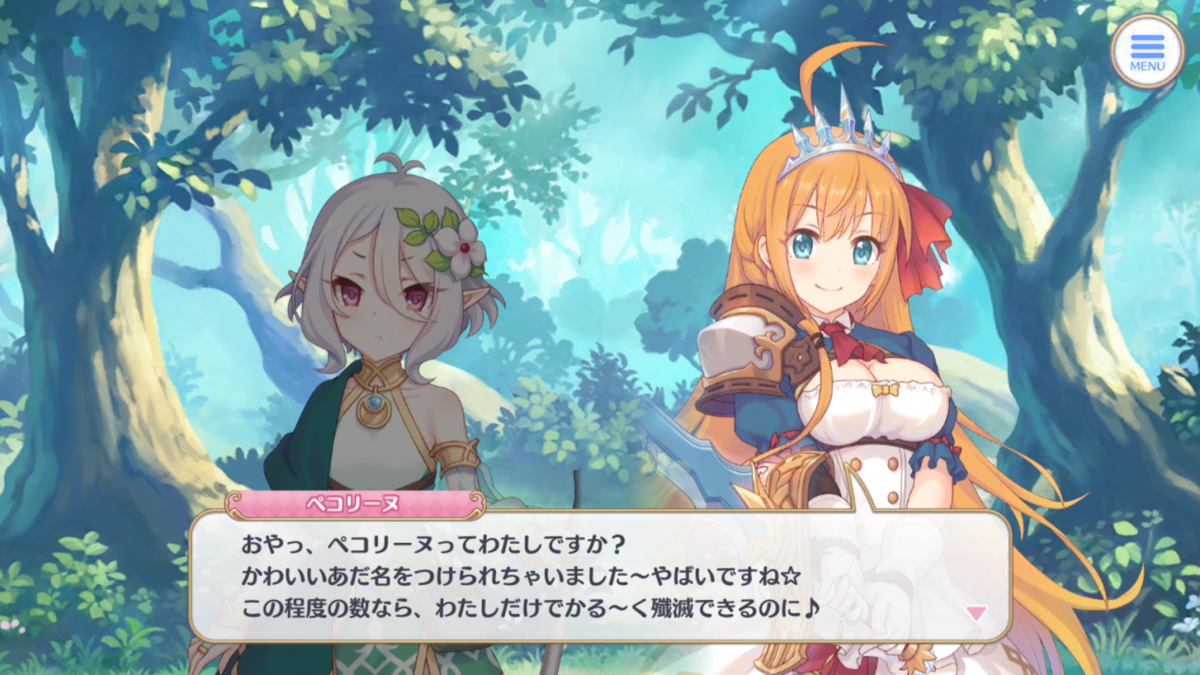 f:id:kqnagasawa:20200411010018p:plain