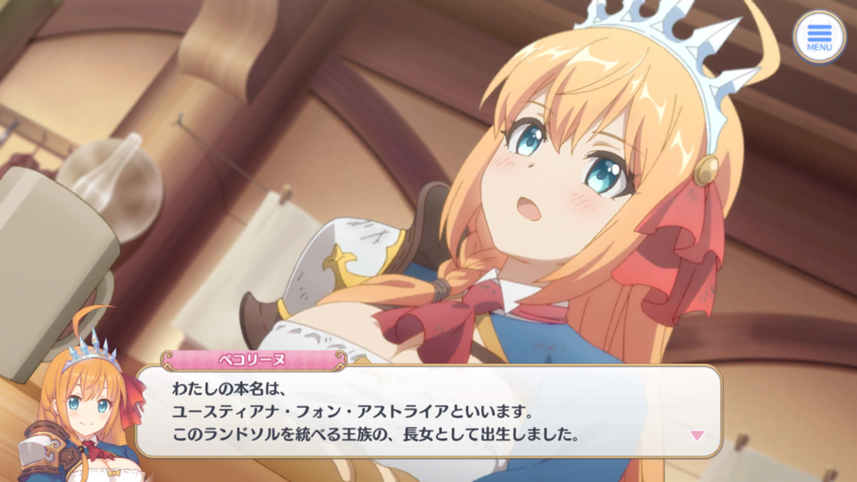 f:id:kqnagasawa:20200411012823p:plain