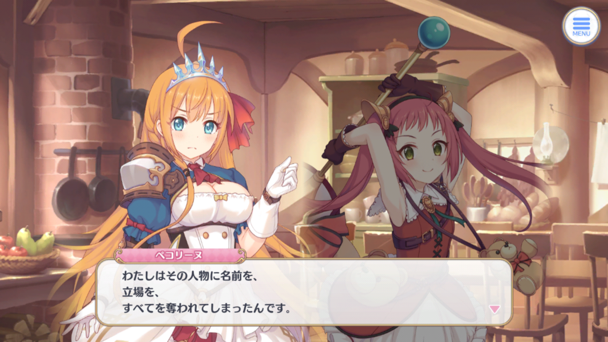 f:id:kqnagasawa:20200411023242p:plain