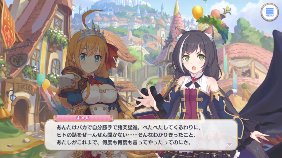 f:id:kqnagasawa:20200411135455p:plain