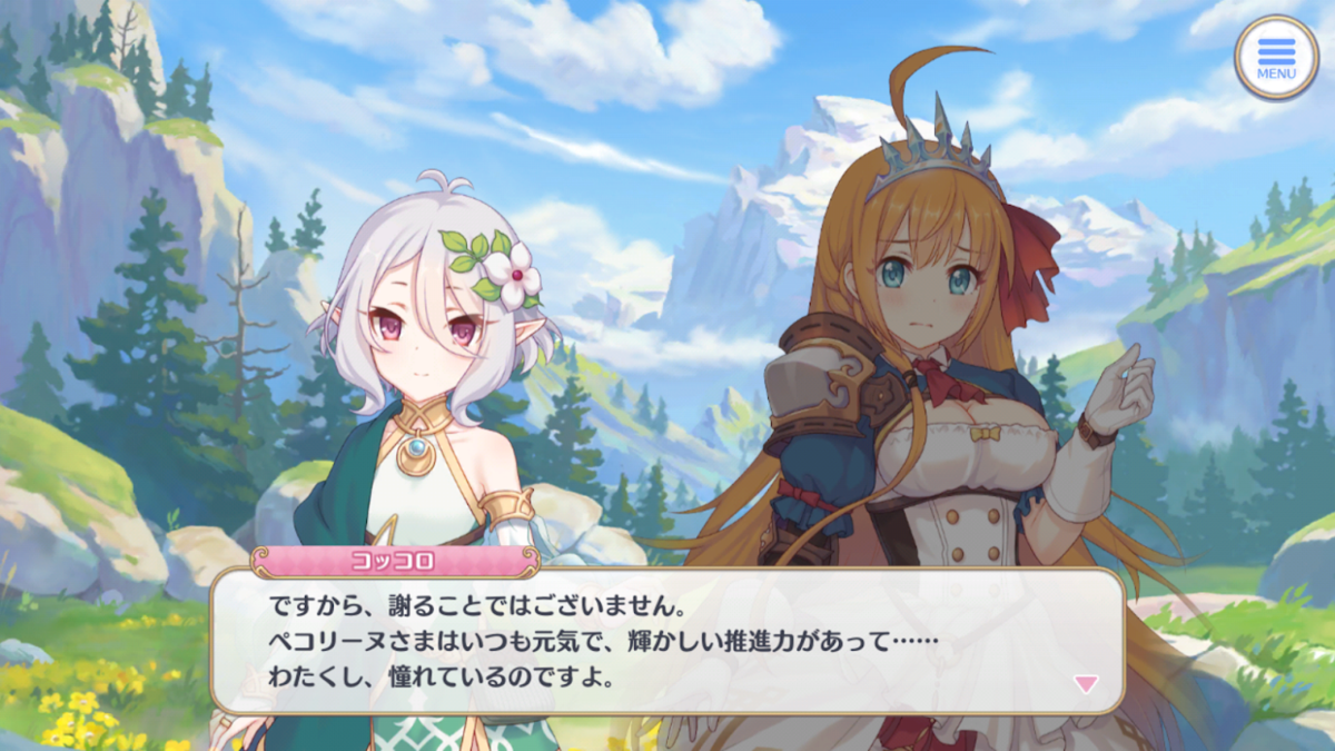 f:id:kqnagasawa:20200411145441p:plain