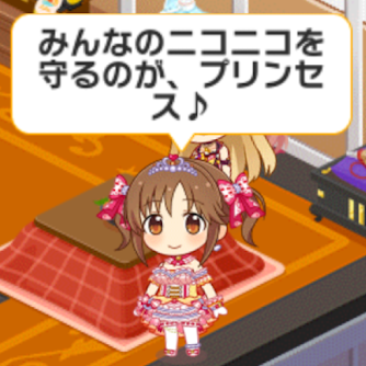 f:id:kqnagasawa:20200411154740p:plain