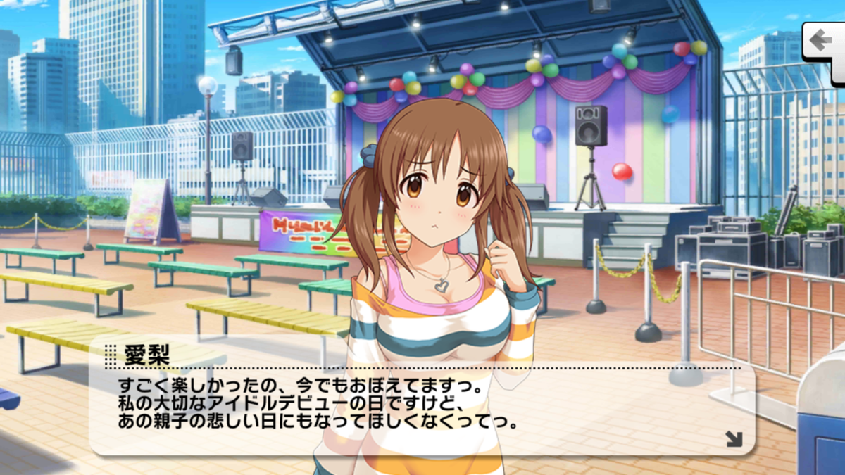 f:id:kqnagasawa:20200411155648p:plain