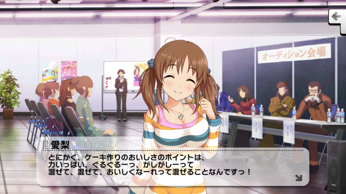 f:id:kqnagasawa:20200411191020p:plain