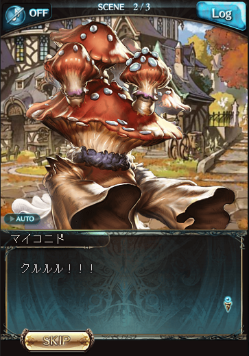 f:id:kqnagasawa:20200411194437p:plain