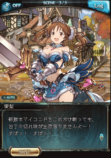 f:id:kqnagasawa:20200411194551p:plain