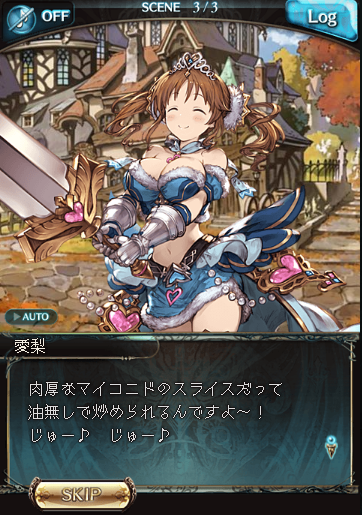 f:id:kqnagasawa:20200411194625p:plain