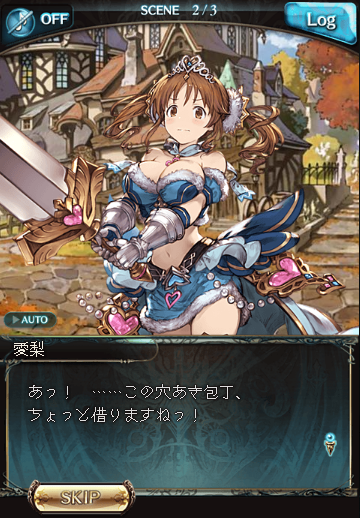 f:id:kqnagasawa:20200411194856p:plain