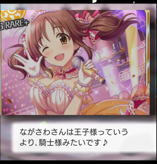 f:id:kqnagasawa:20200411195416p:plain