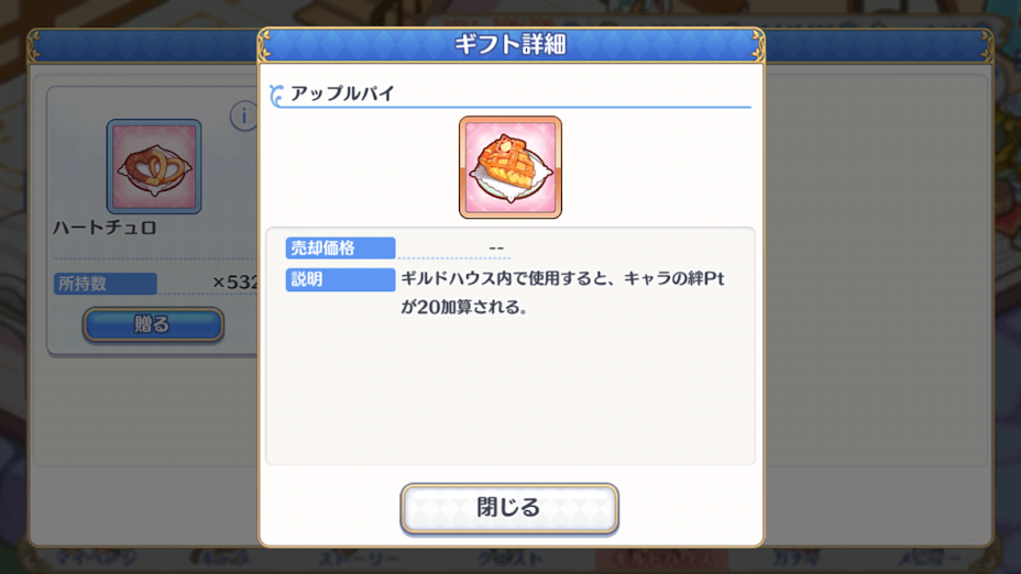 f:id:kqnagasawa:20200411225052p:plain