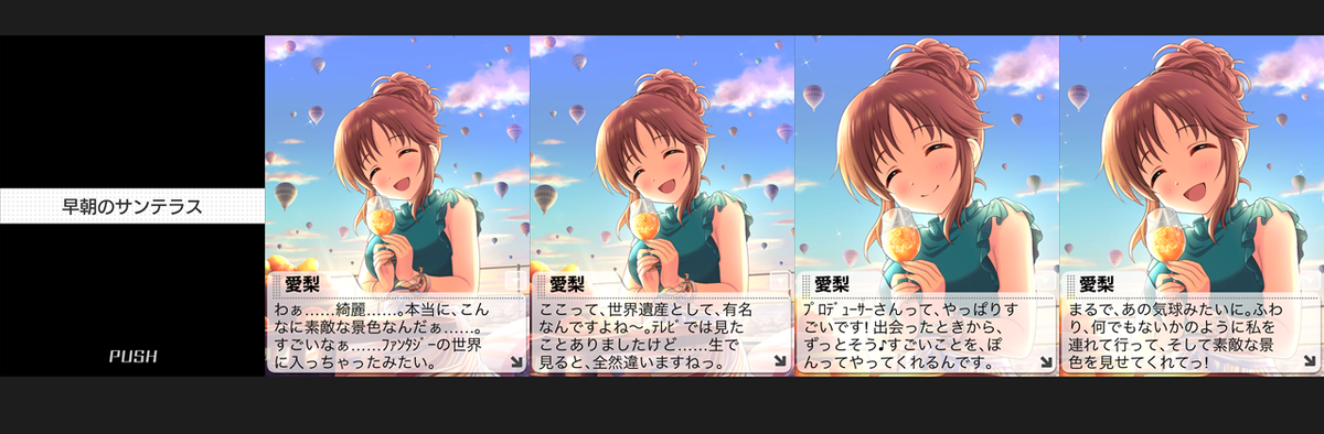 f:id:kqnagasawa:20200710213043p:plain