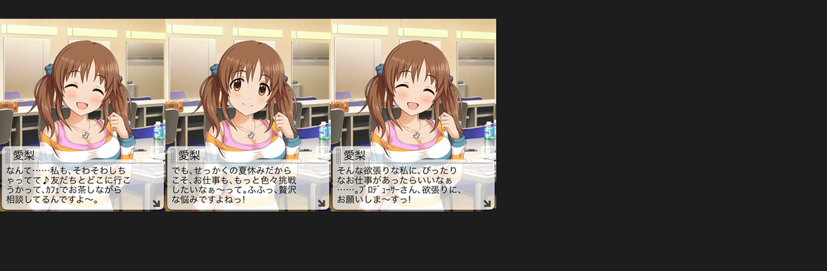 f:id:kqnagasawa:20200710213054p:plain