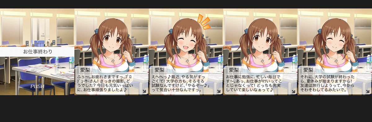 f:id:kqnagasawa:20200710213602p:plain