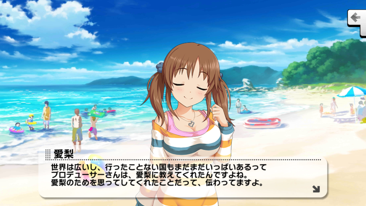 f:id:kqnagasawa:20200710225227p:plain