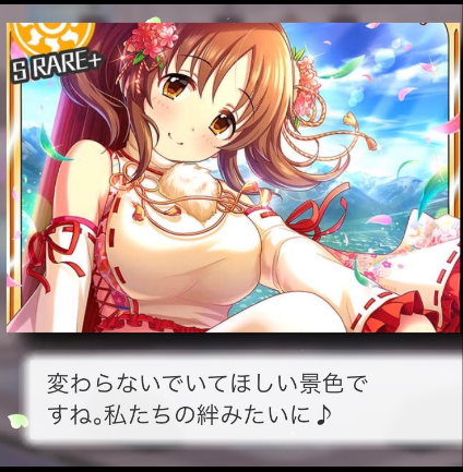 f:id:kqnagasawa:20200710235752p:plain