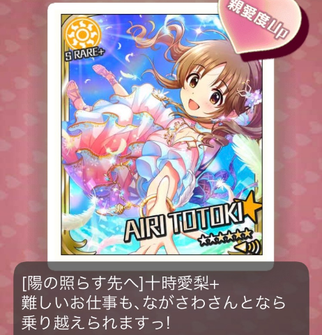 f:id:kqnagasawa:20200711005257p:plain