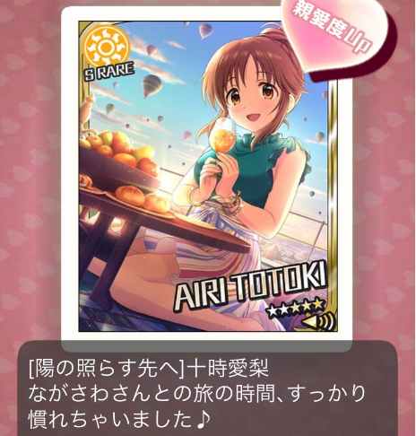 f:id:kqnagasawa:20200711005326p:plain