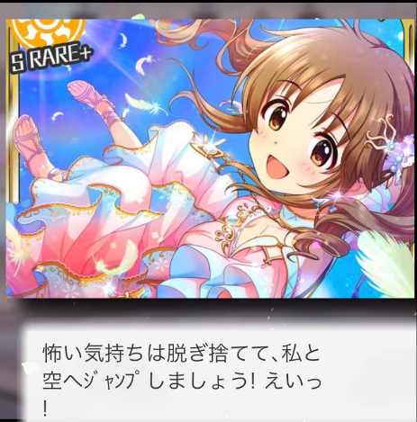 f:id:kqnagasawa:20200711012020p:plain