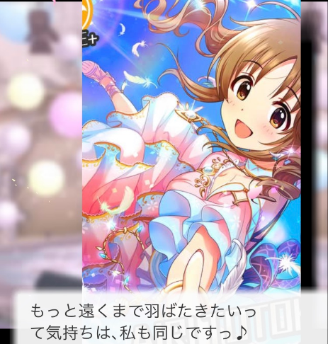 f:id:kqnagasawa:20200711012124p:plain