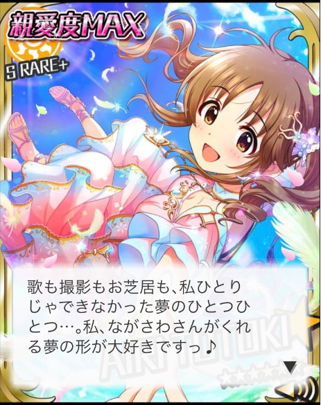 f:id:kqnagasawa:20200711014444p:plain