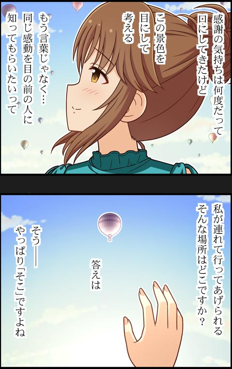 f:id:kqnagasawa:20200712150111p:plain