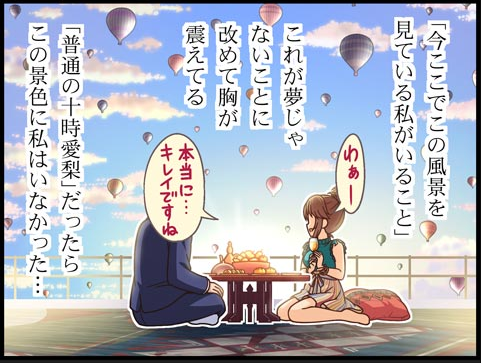 f:id:kqnagasawa:20200712180221p:plain