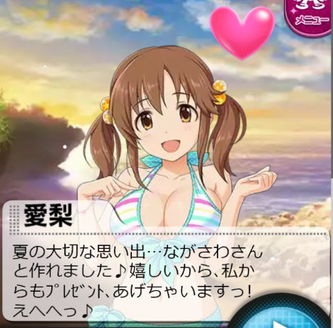 f:id:kqnagasawa:20200712183925p:plain