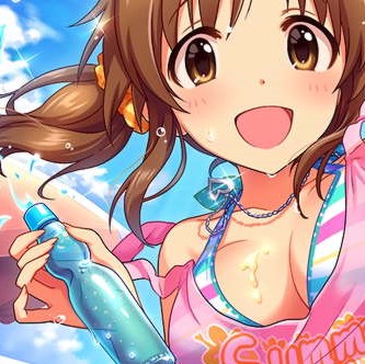 f:id:kqnagasawa:20200801043324j:plain f:id:kqnagasawa:20200801043324j:plain