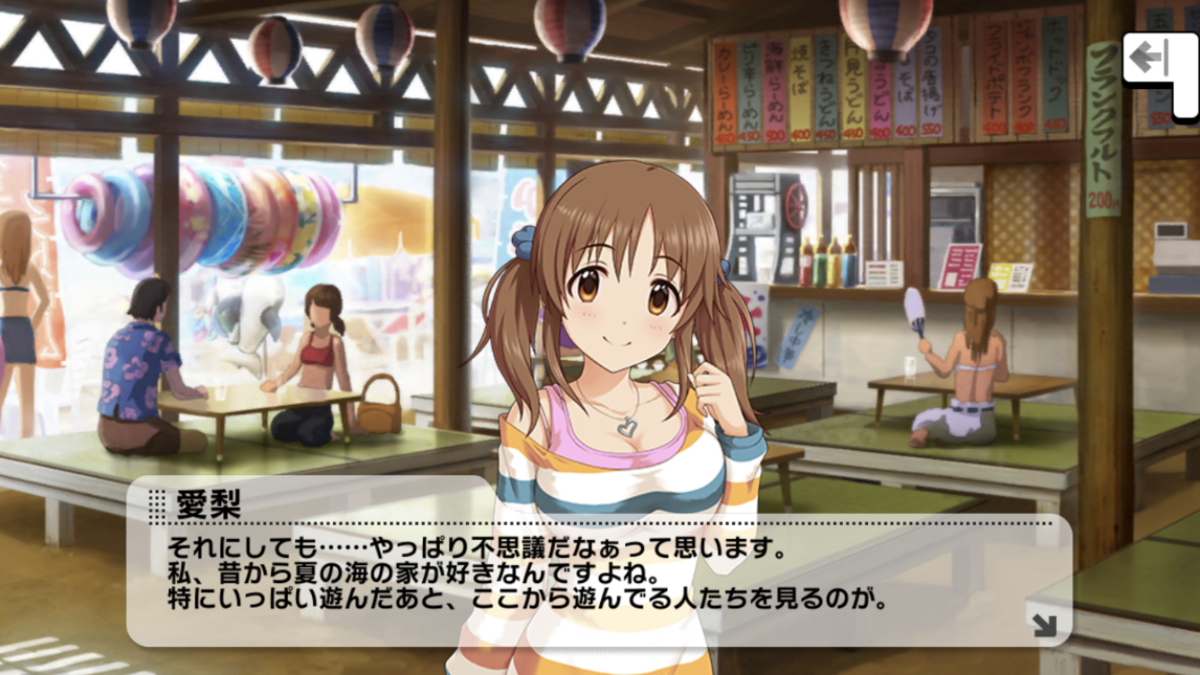 f:id:kqnagasawa:20200801053538p:plain f:id:kqnagasawa:20200801053538p:plain