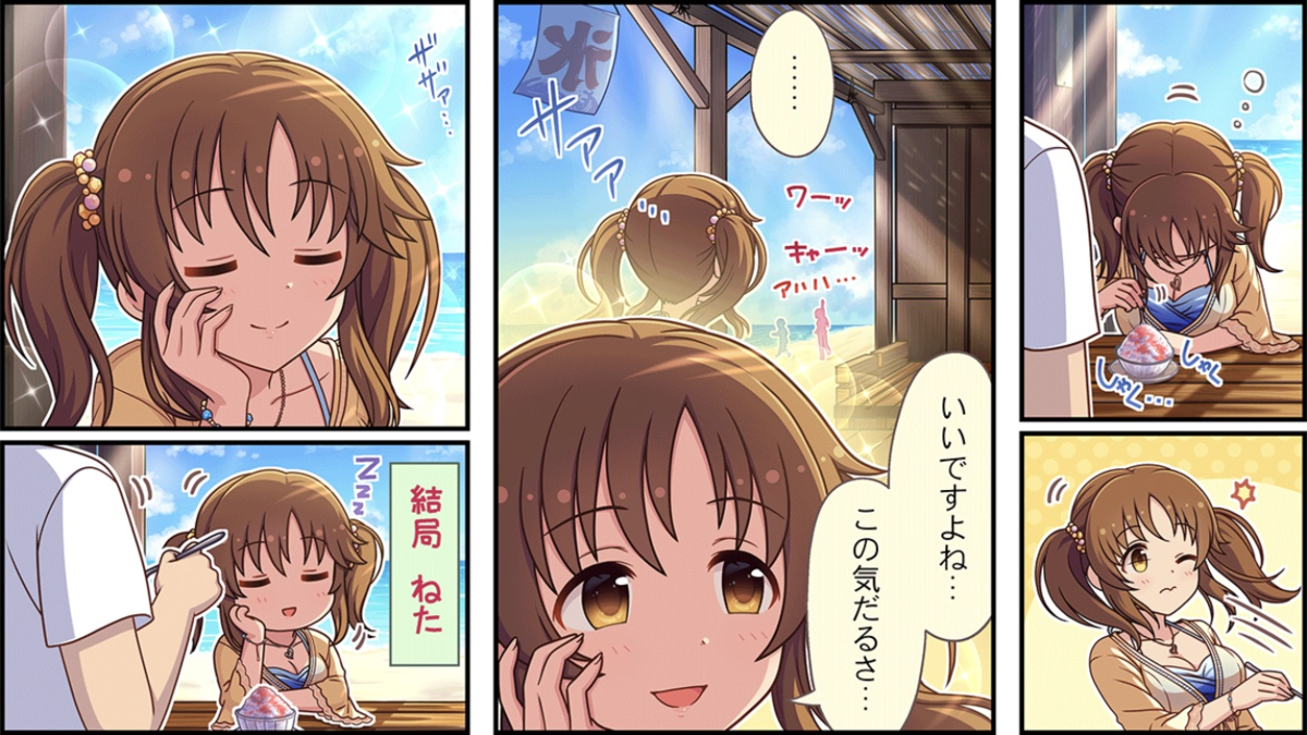 f:id:kqnagasawa:20200801143511p:plain f:id:kqnagasawa:20200801143511p:plain