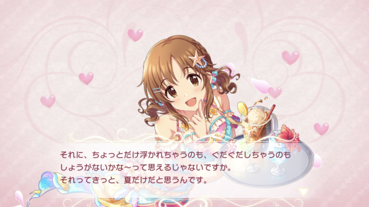 f:id:kqnagasawa:20200801151414p:plain f:id:kqnagasawa:20200801151414p:plain