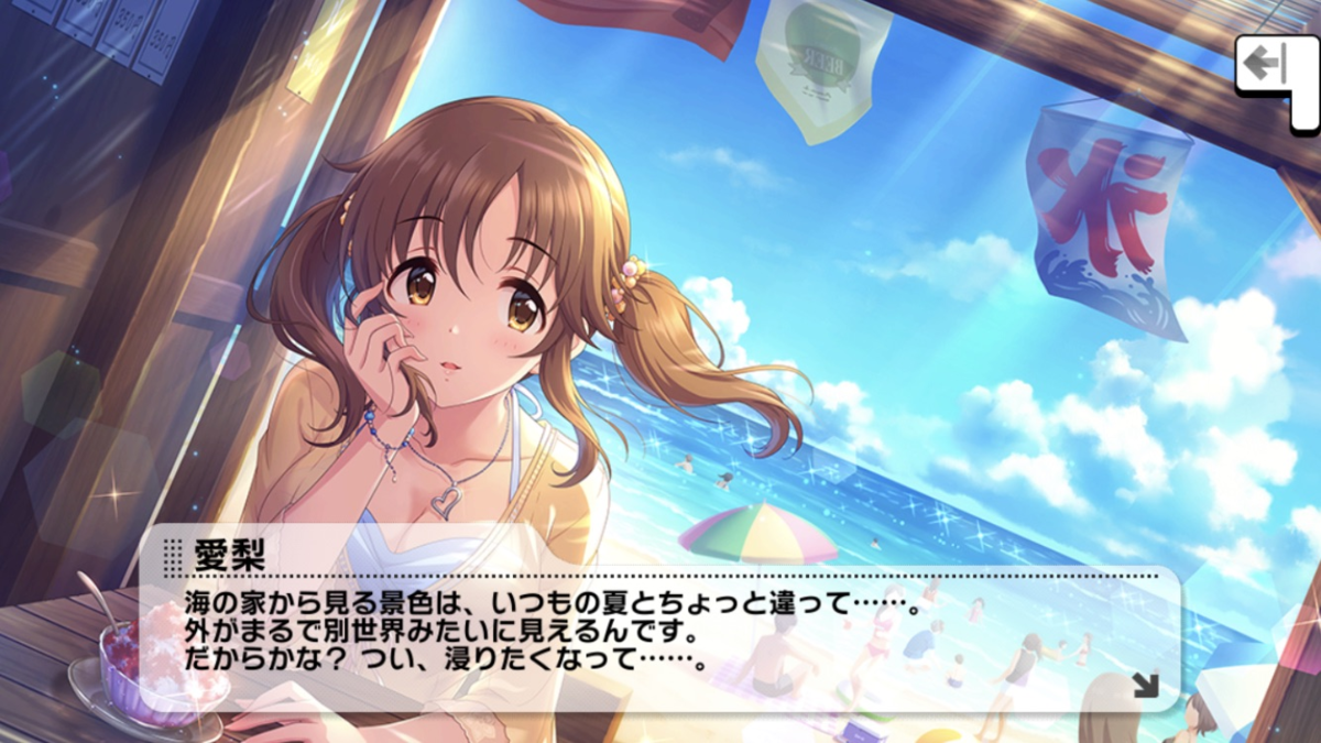 f:id:kqnagasawa:20200801193036p:plain f:id:kqnagasawa:20200801193036p:plain